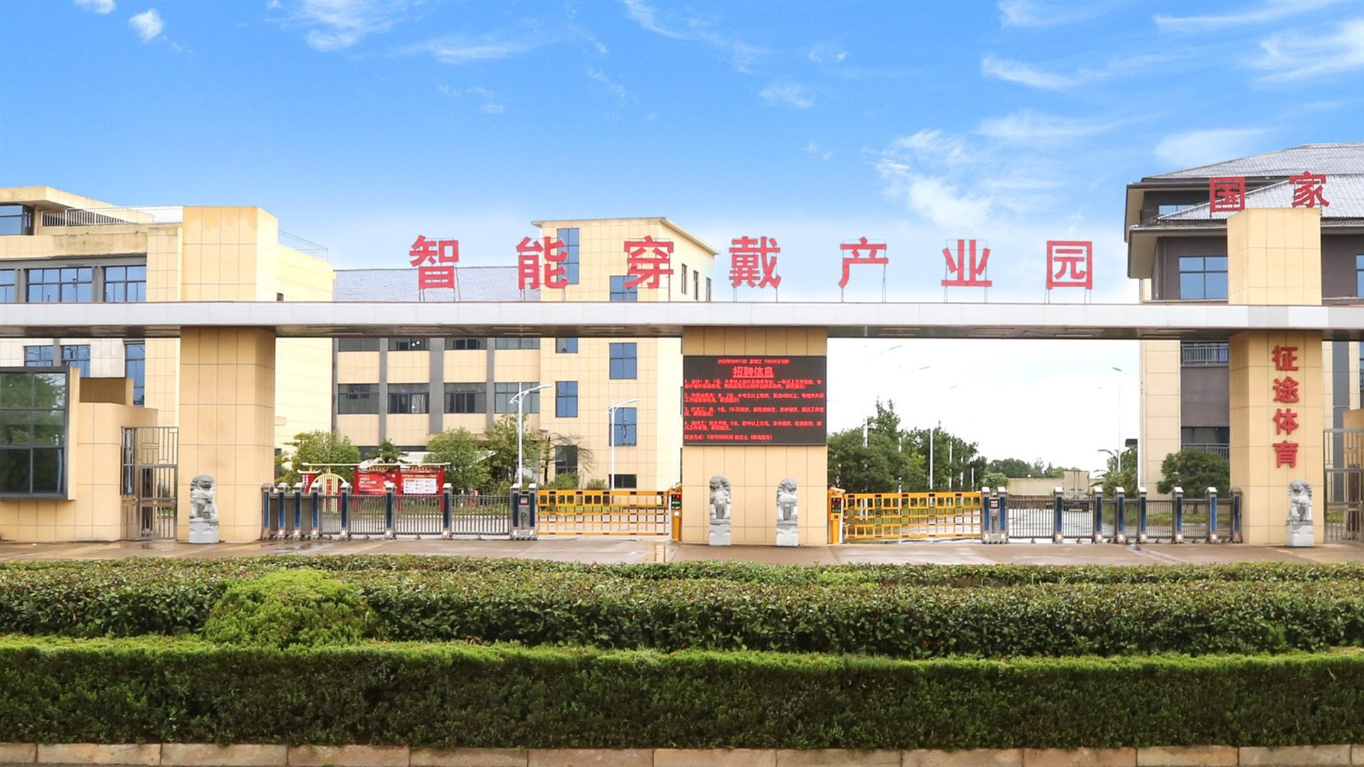 zhengtu factory zhengtu factory