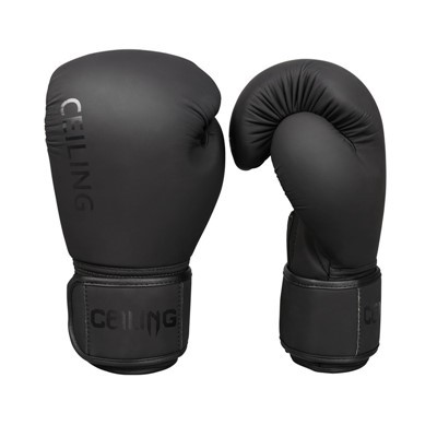 Boxing Gloves Perfect For High-Intensity Sparring